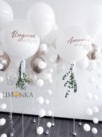 На свадьбу №3